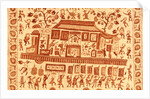 Batik, detail by Unknown