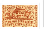 Batik, detail by Unknown