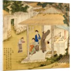 Giving Thanks To God. China, 18th century by Unknown