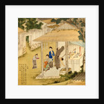 Giving Thanks To God. China, 18th century by Unknown