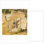 Giving Thanks To God. China, 18th century by Unknown