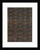 Gold brocade. Varanasi, India, late 19th century by Unknown