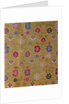Gold brocade. Varanasi, India, late 19th century by Unknown
