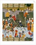Alexander building his rampart against Gog and Magog. Shiraz, Iran, 16th century by Unknown