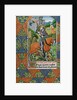 Suffrage to St. George. Rouen, France, late 15th century. by Unknown