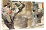 Guests Arriving by Mizuno Toshikata