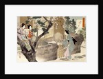 Guests Arriving by Mizuno Toshikata