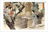 Guests Arriving by Mizuno Toshikata