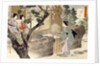 Guests Arriving by Mizuno Toshikata