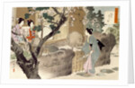 Guests Arriving by Mizuno Toshikata