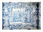 Tile Panel of an outdoor courtyard scene. Lisbon, Portugal, 18th century by Unknown