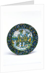 Dish by Unknown