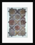 Panel of fifteen tiles. Koshan, Persia, 1262 by Ali ibn Muhammad ibn Abi Tahir