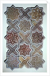 Panel of fifteen tiles. Koshan, Persia, 1262 by Ali ibn Muhammad ibn Abi Tahir