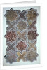 Panel of fifteen tiles. Koshan, Persia, 1262 by Ali ibn Muhammad ibn Abi Tahir
