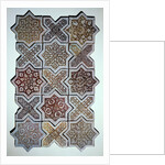 Panel of fifteen tiles. Koshan, Persia, 1262 by Ali ibn Muhammad ibn Abi Tahir