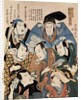 Japanese Print by Toyokuni Utagawa