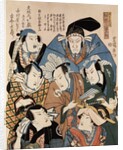 Japanese Print by Toyokuni Utagawa
