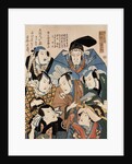 Japanese Print by Toyokuni Utagawa