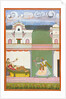 Illustration to The Indian Musical Mode, Vibhasa Ragini. India, mid-18th century by Unknown