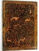 Cover of a manuscript by Nizami