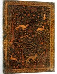 Cover of a manuscript by Nizami