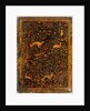 Cover of a manuscript by Nizami