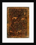 Cover of a manuscript by Nizami