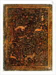 Cover of a manuscript by Nizami