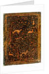 Cover of a manuscript by Nizami
