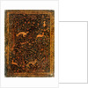 Cover of a manuscript by Nizami