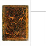Cover of a manuscript by Nizami