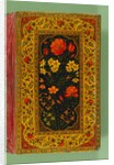 Cover of a manuscript by Nizami