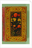 Cover of a manuscript by Nizami