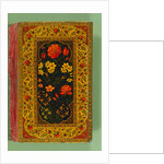 Cover of a manuscript by Nizami