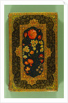 Back Cover of a manuscript by Nizami