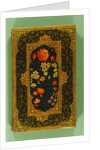 Back Cover of a manuscript by Nizami