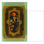 Back Cover of a manuscript by Nizami