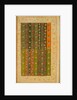 Folio 30 from a set of 95 from a Book of Floral Designs for Textiles. India, late 18th century by Anonymous
