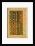 Folio 30 from a set of 95 from a Book of Floral Designs for Textiles. India, late 18th century by Anonymous