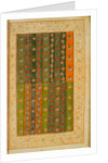 Folio 30 from a set of 95 from a Book of Floral Designs for Textiles. India, late 18th century by Anonymous
