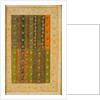 Folio 30 from a set of 95 from a Book of Floral Designs for Textiles. India, late 18th century by Anonymous