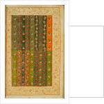 Folio 30 from a set of 95 from a Book of Floral Designs for Textiles. India, late 18th century by Anonymous