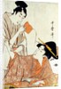 A Tanzaku Prayer-paper for the Star Festival by Kitagawa Utamaro