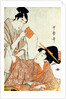 A Tanzaku Prayer-paper for the Star Festival by Kitagawa Utamaro