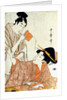 A Tanzaku Prayer-paper for the Star Festival by Kitagawa Utamaro