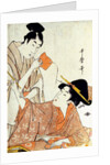 A Tanzaku Prayer-paper for the Star Festival by Kitagawa Utamaro