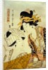 Washing Clothes by Kitagawa Utamaro II