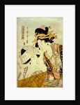 Washing Clothes by Kitagawa Utamaro II