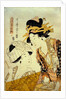 Washing Clothes by Kitagawa Utamaro II